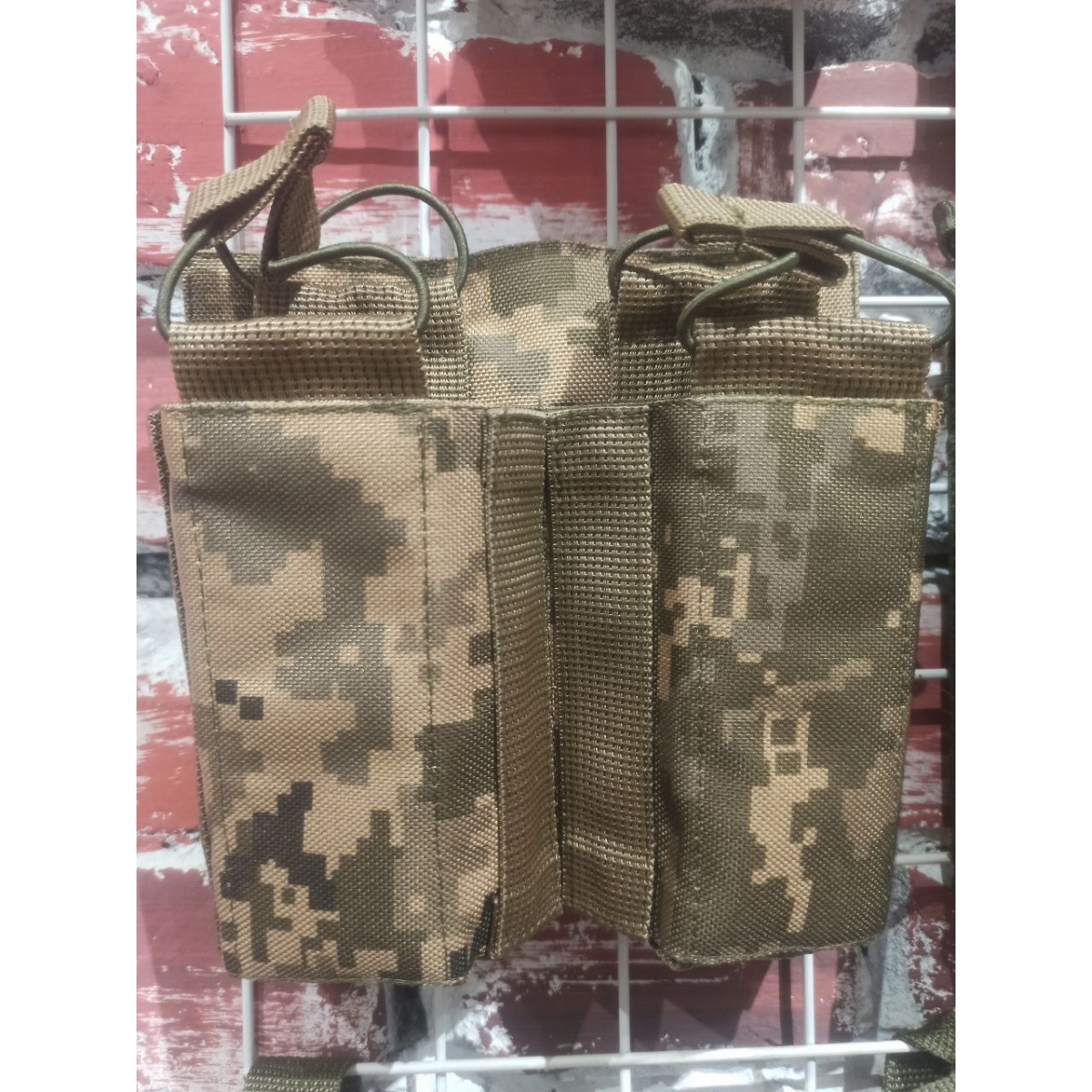 Підсумок під маг. АК піксельний (2-й) (975)                                                         